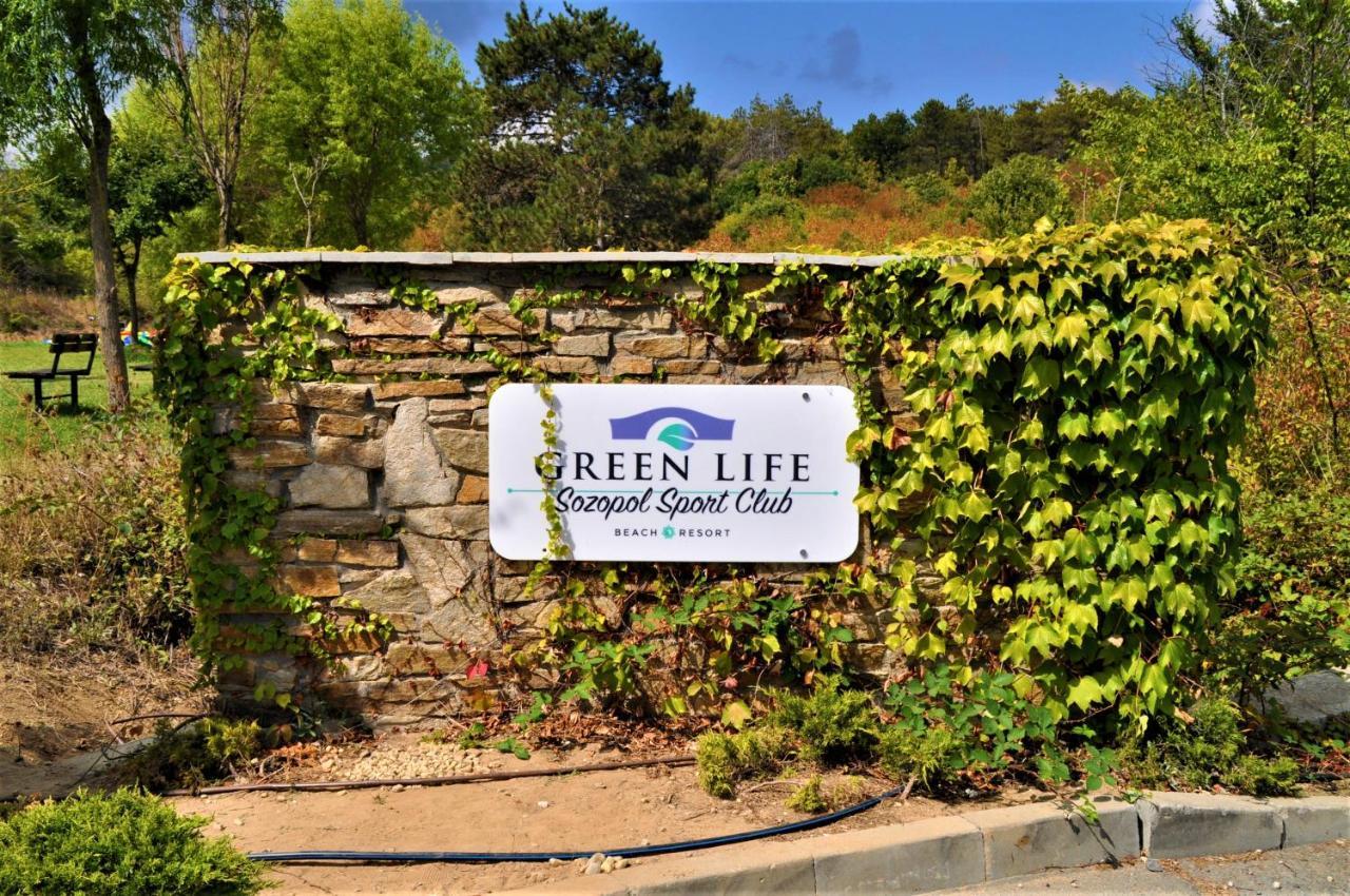 Private Studio In "Green Life Beach Resort Sozopol" Zewnętrze zdjęcie